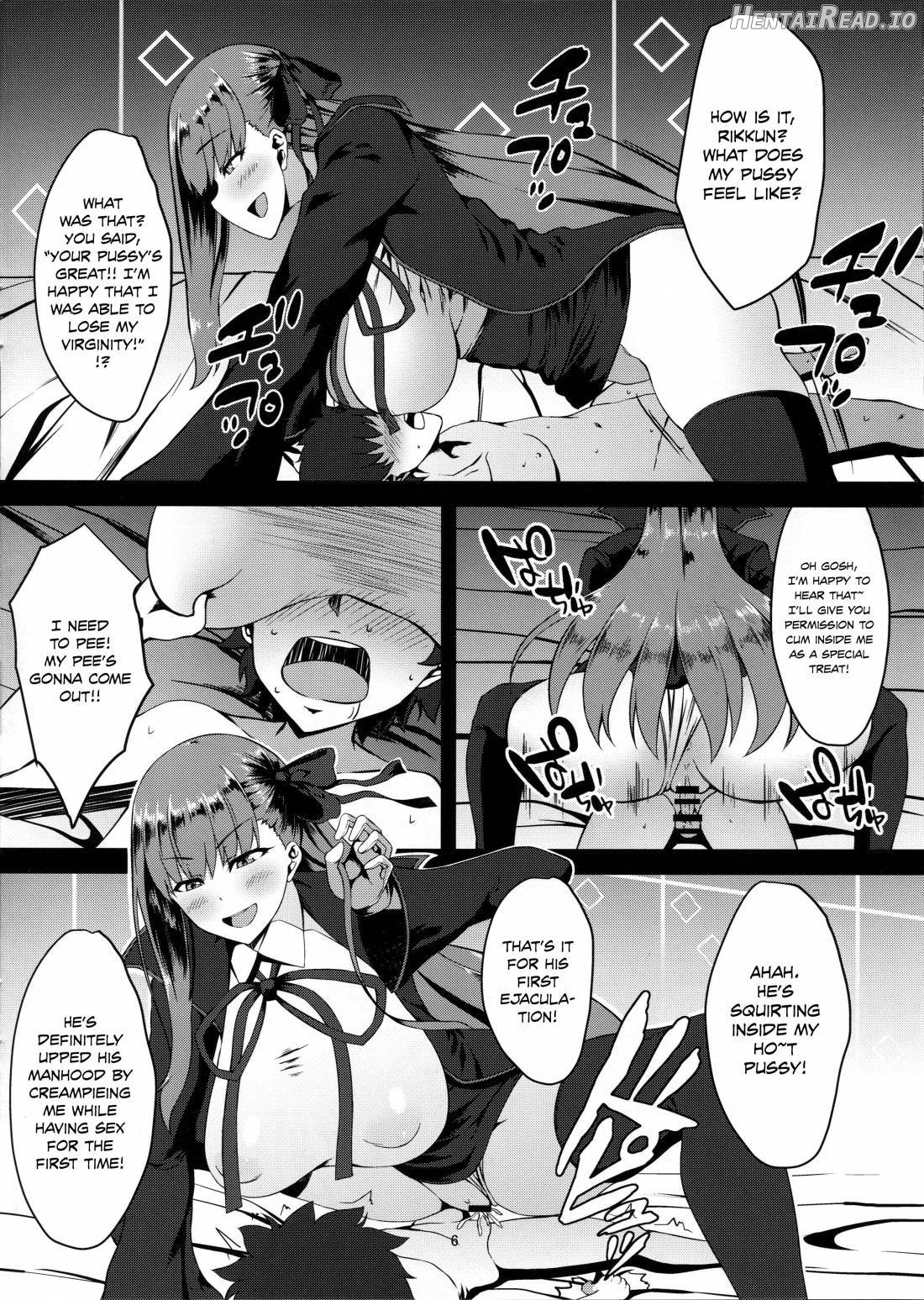 FDO Fate/Dosukebe Order VOL.0.5 Chapter 1 - page 5