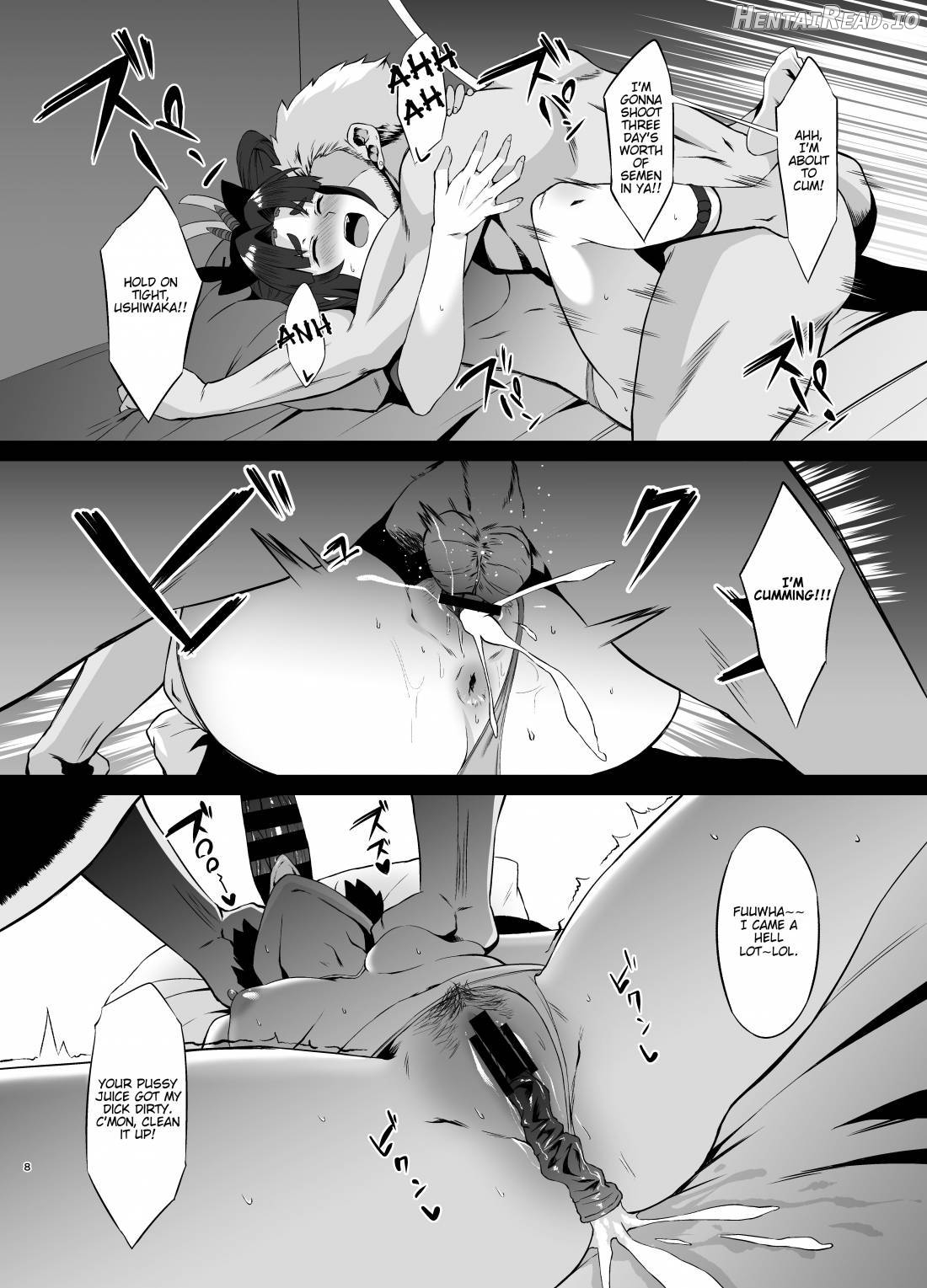 FDO Fate/Dosukebe Order VOL.0.5 Chapter 5 - page 7