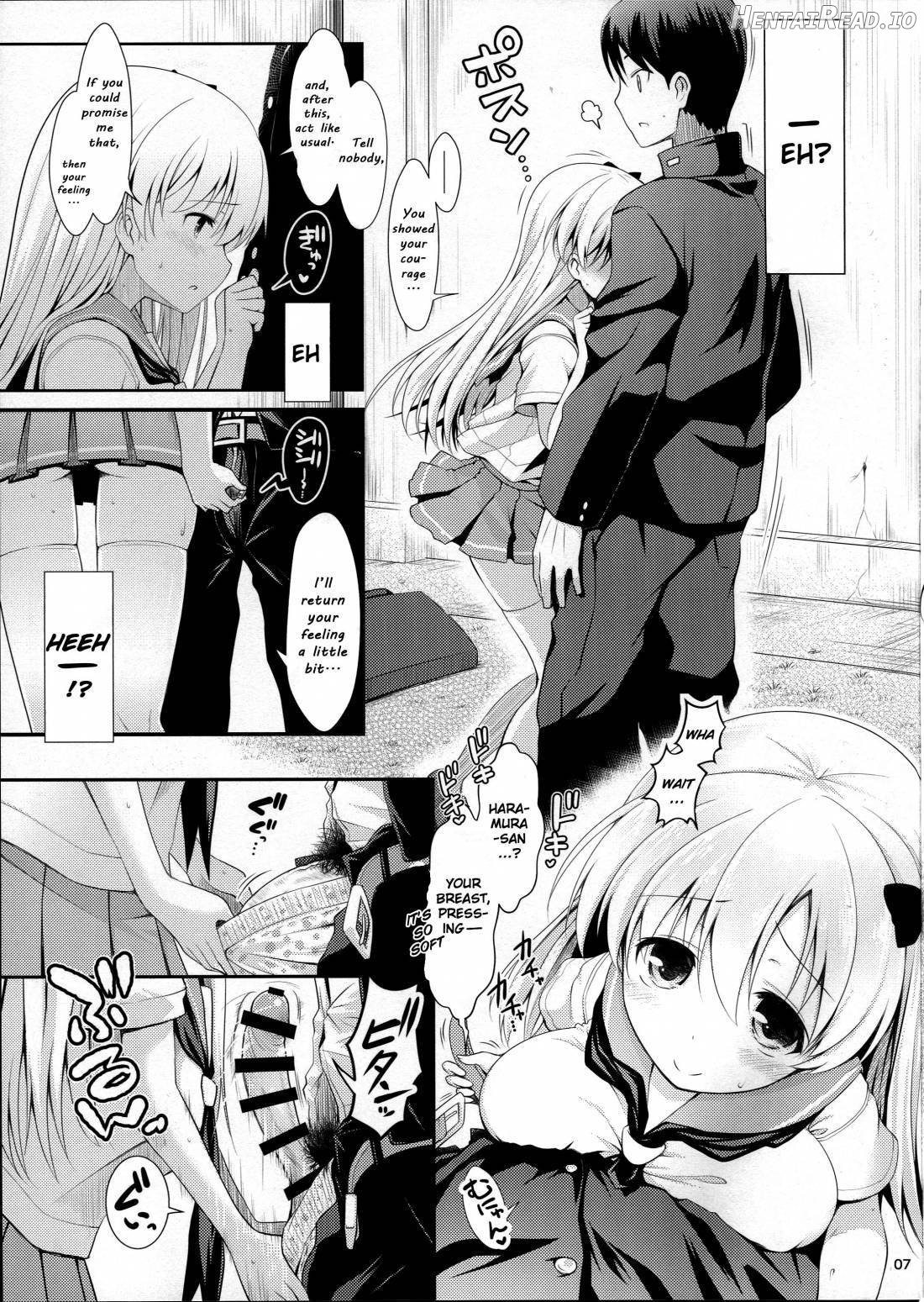 Nodocchi to Yareru Uwasa no Gakusai Yaribeya Chapter 2 - page 4