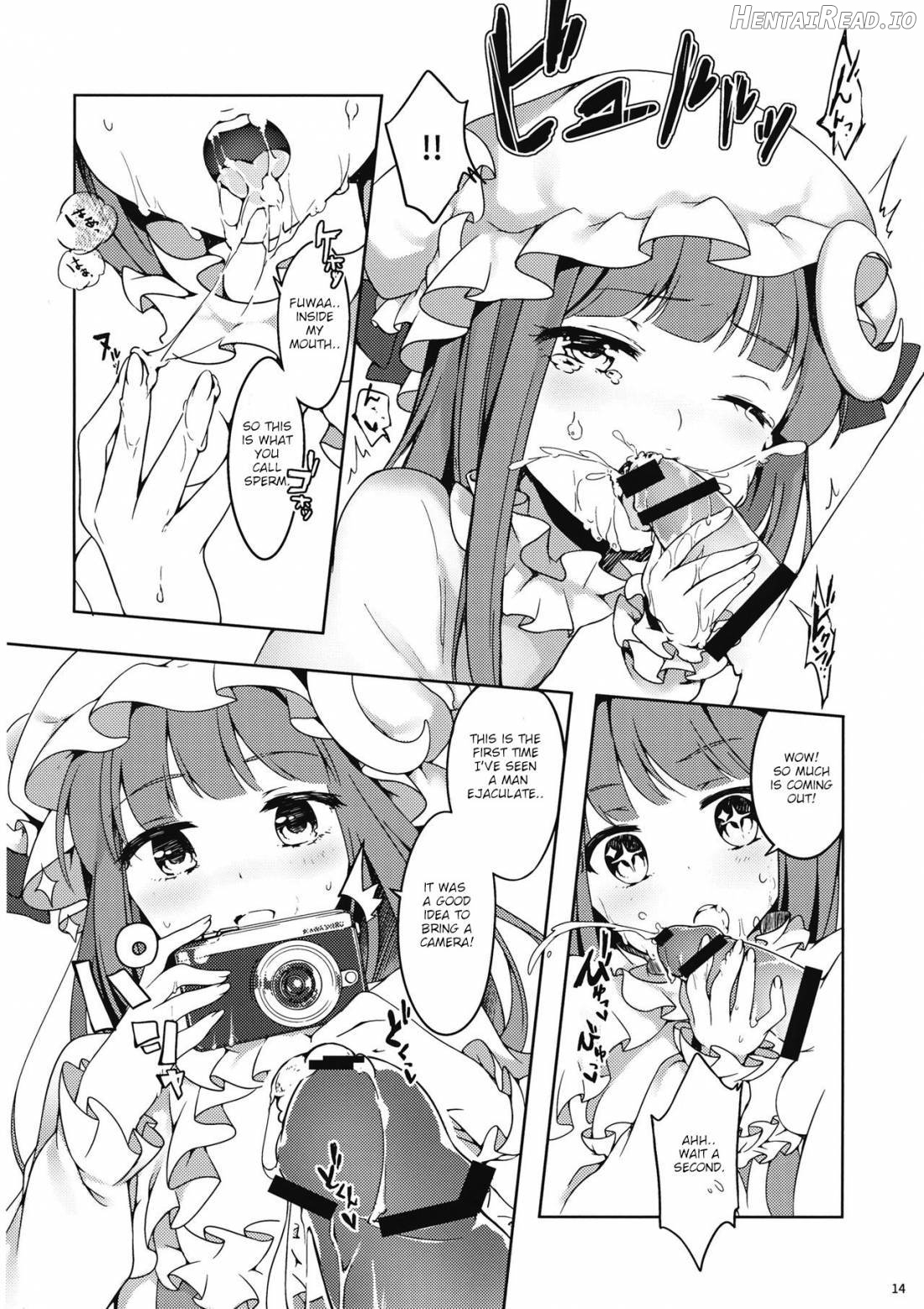 Patchouli-san ni Yowami o Nigiraretai Chapter 1 - page 11