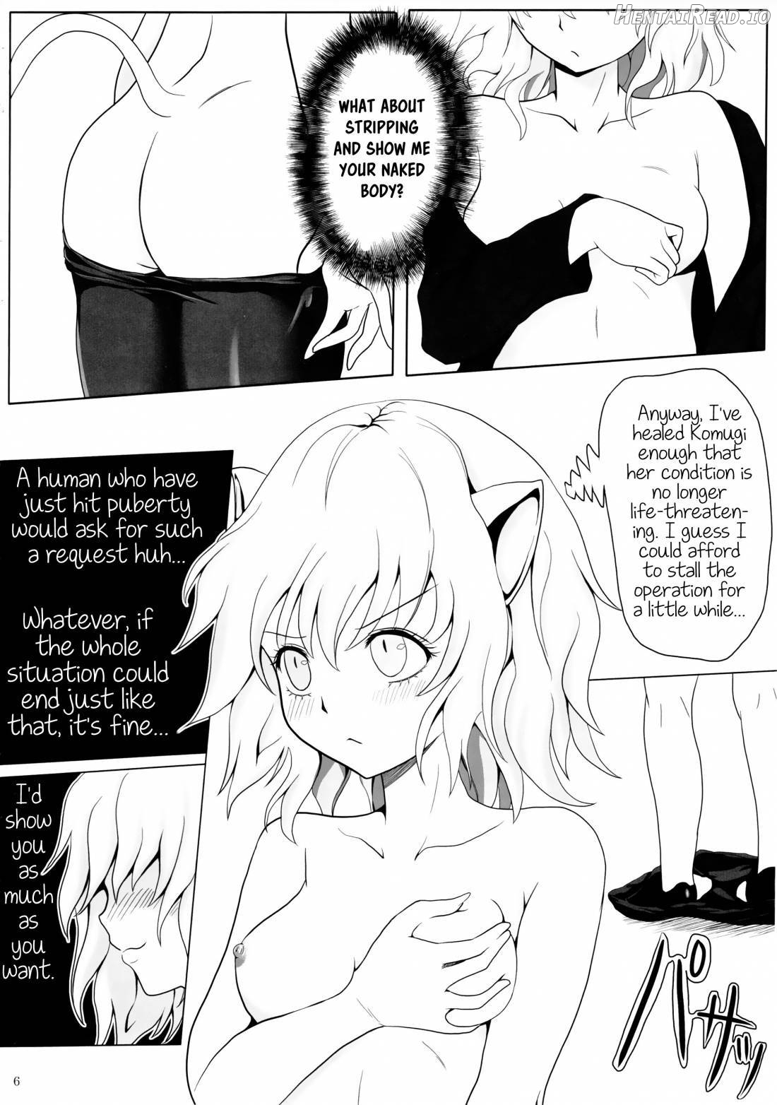 Pitou x Hunter Chapter 1 - page 4