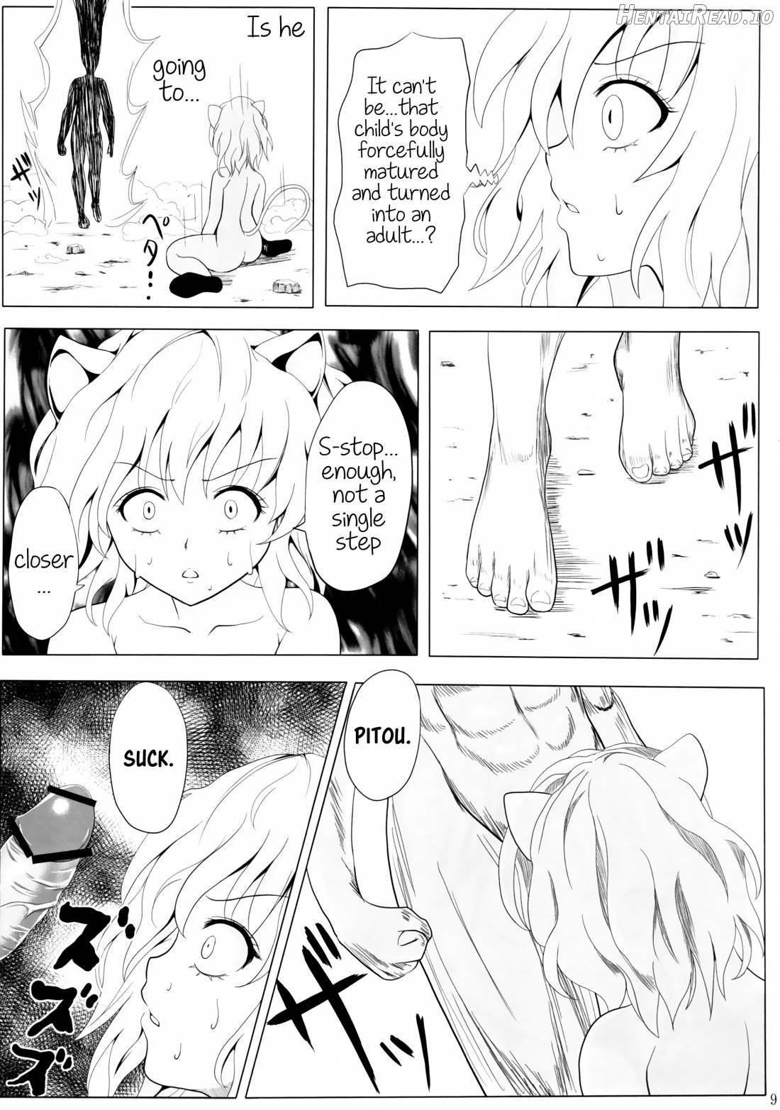 Pitou x Hunter Chapter 1 - page 7