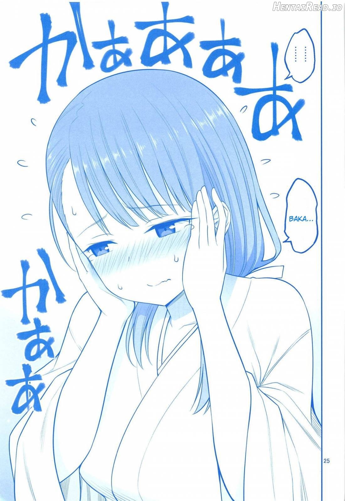 Enmusubi no Tawawa Chapter 1 - page 22