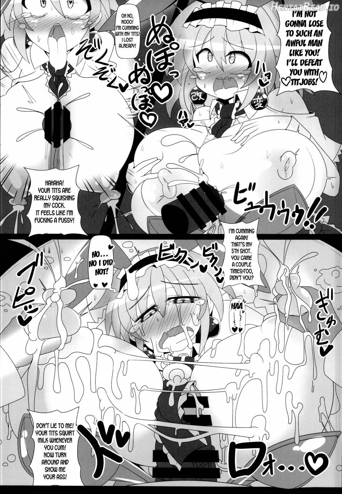 Saimin Doll Alice ~Ayatsurare Ningyoutsukai~ Chapter 1 - page 22