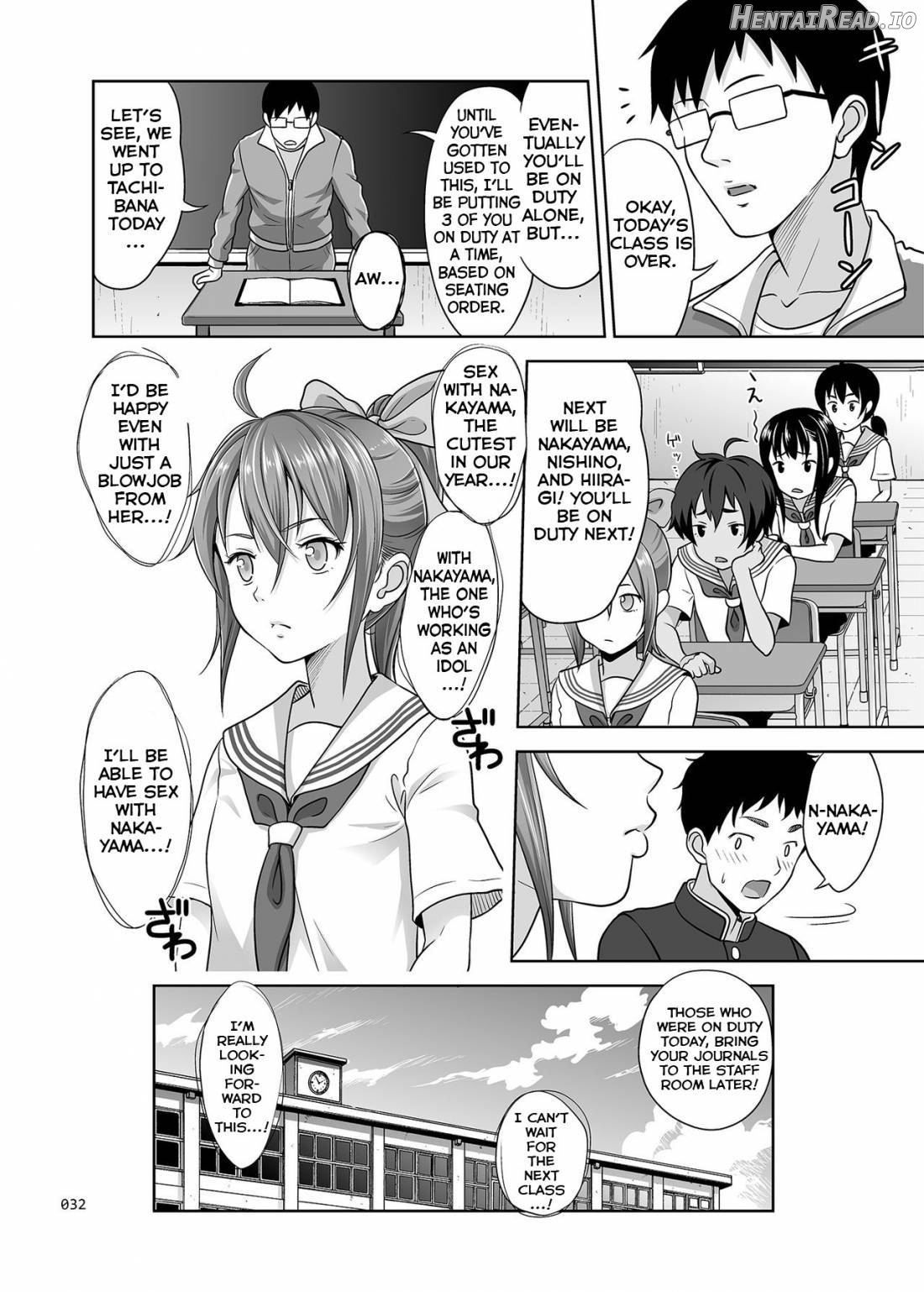 Ikumonogakari Deluxe Ban 3 Chapter 1 - page 31