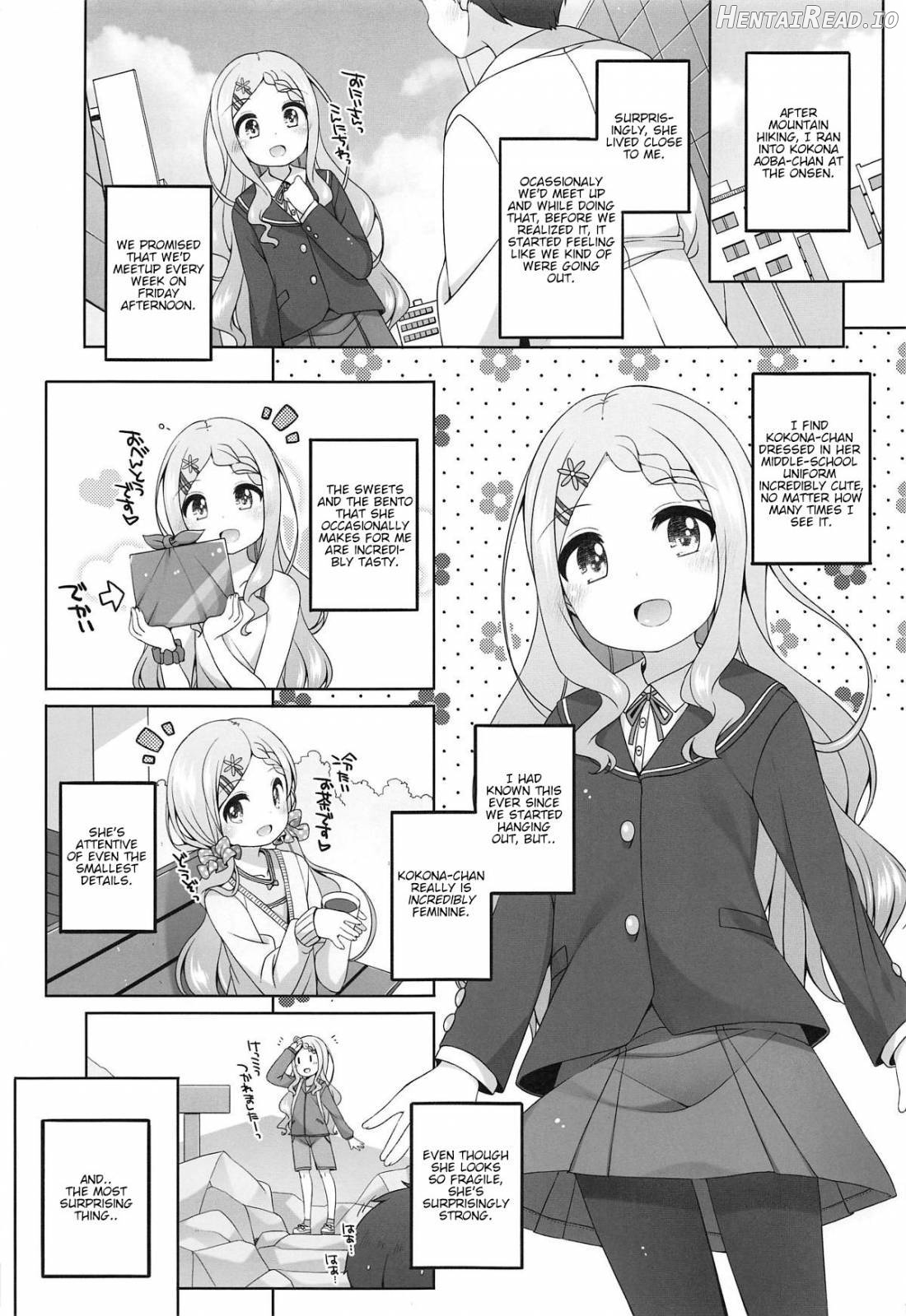 Kokona-chan Kawaii. Chapter 1 - page 3