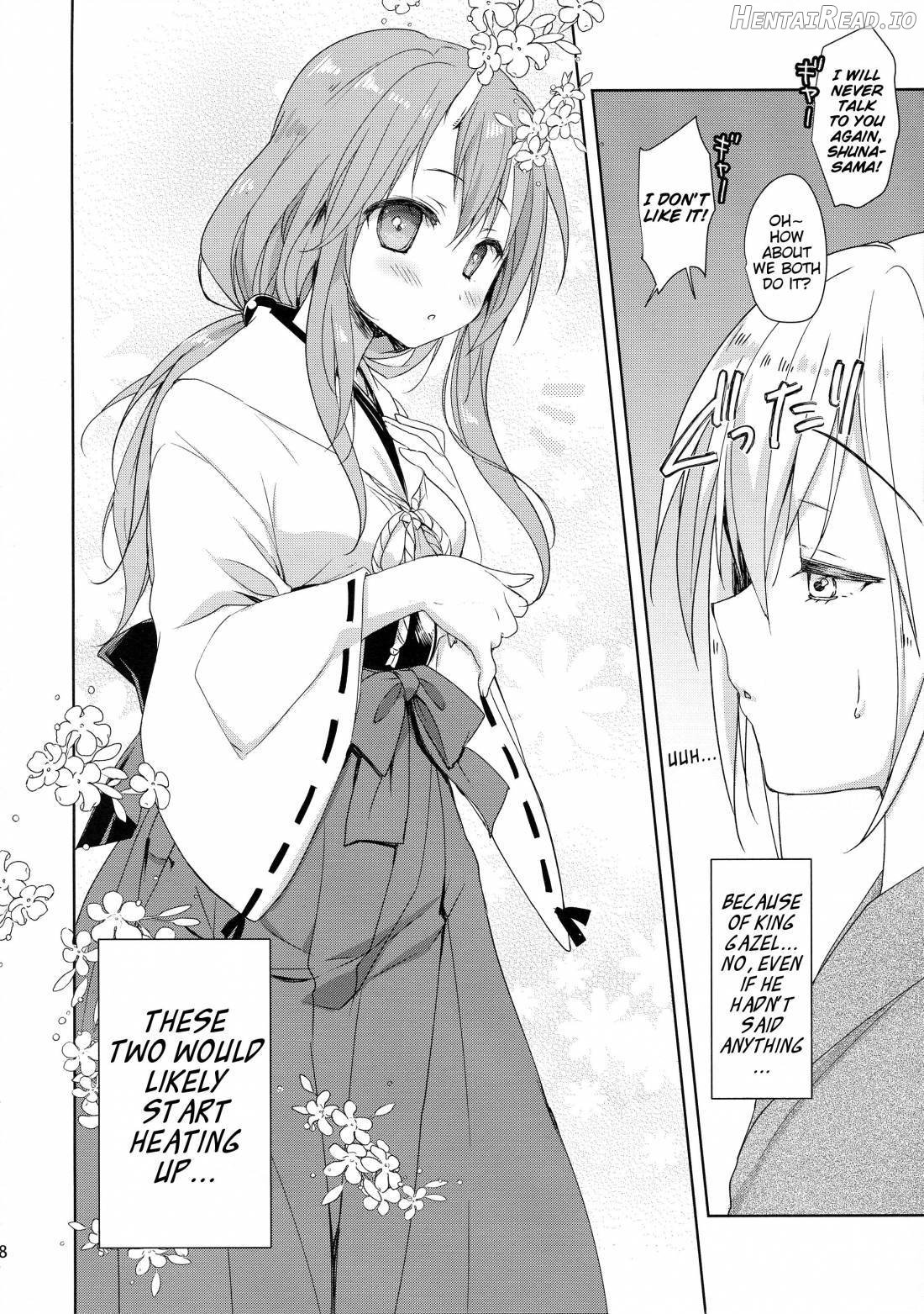 Shuna wa Rimuru-sama no Kodomo ga Hoshii no desu! Chapter 1 - page 5