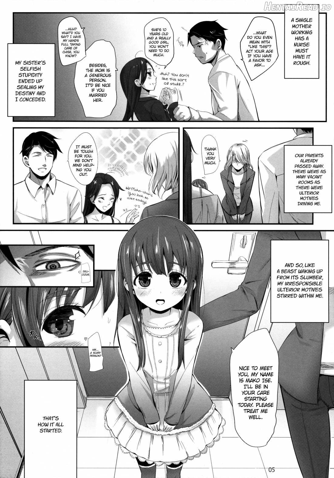 Oshiri kara Hajimaru Ai mo Aruyone! Chapter 1 - page 3