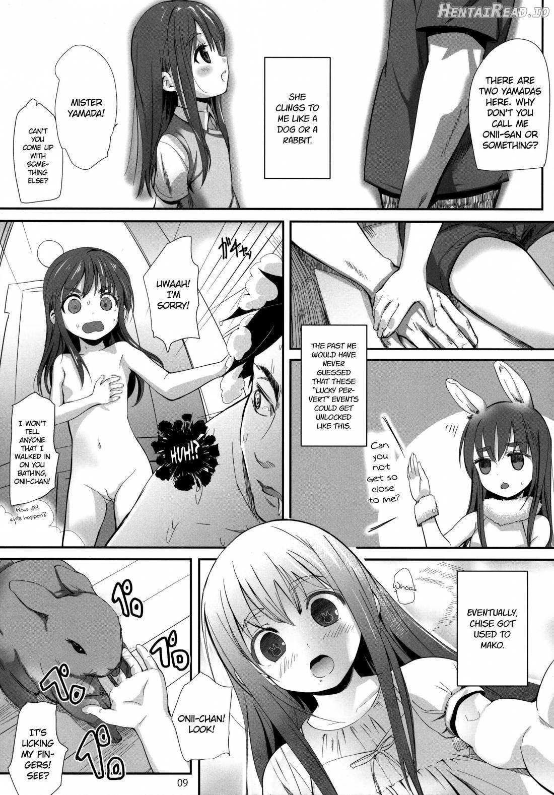 Oshiri kara Hajimaru Ai mo Aruyone! Chapter 1 - page 7