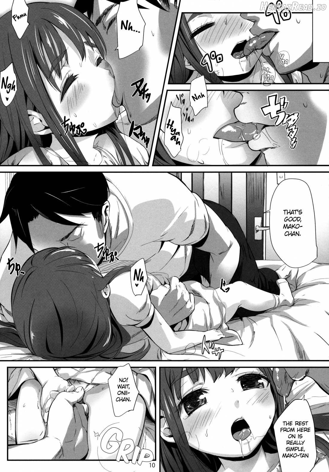 Oshiri kara Hajimaru Ai mo Aruyone! Chapter 1 - page 8