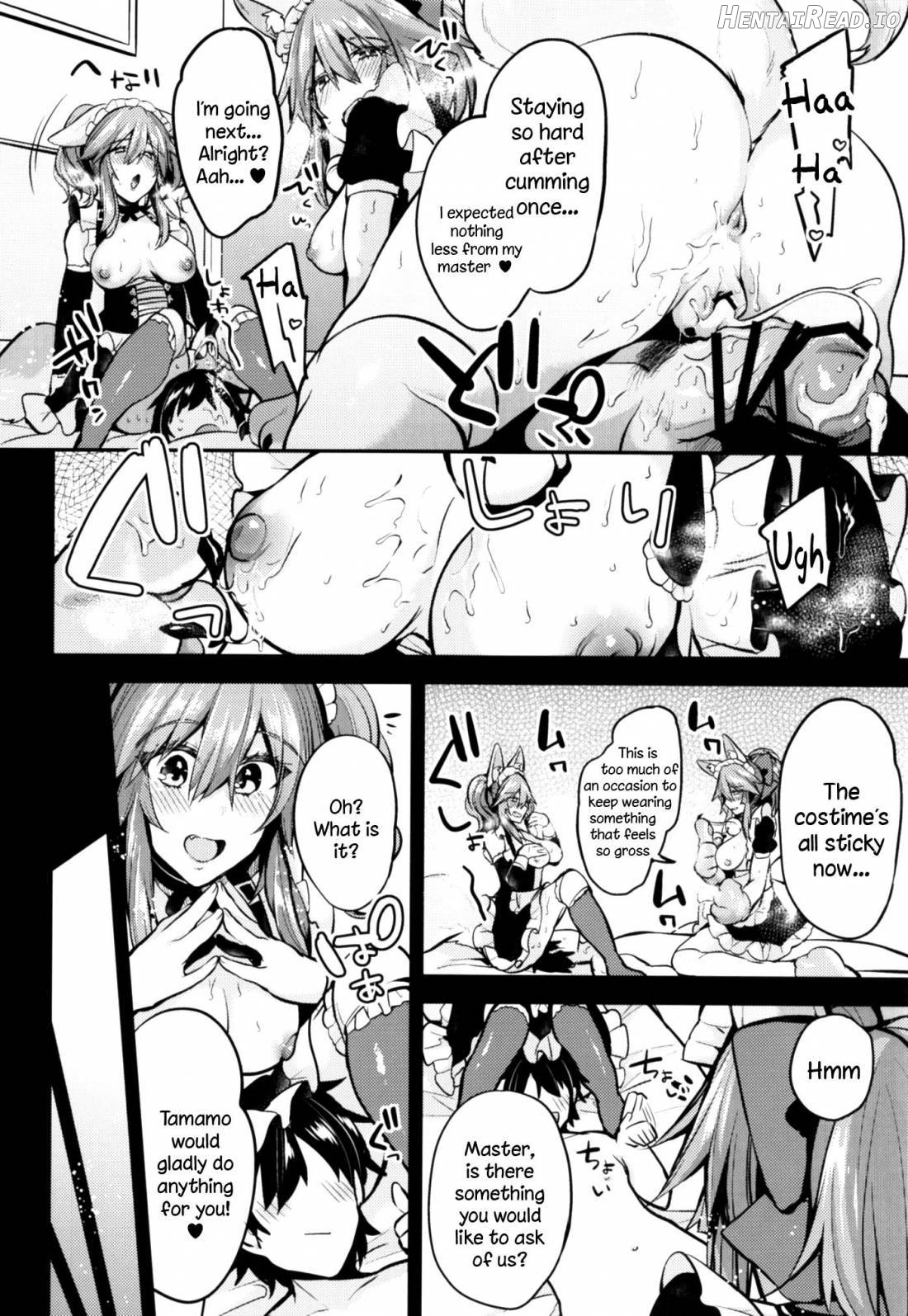 Maid Service Double Fox Chapter 1 - page 15