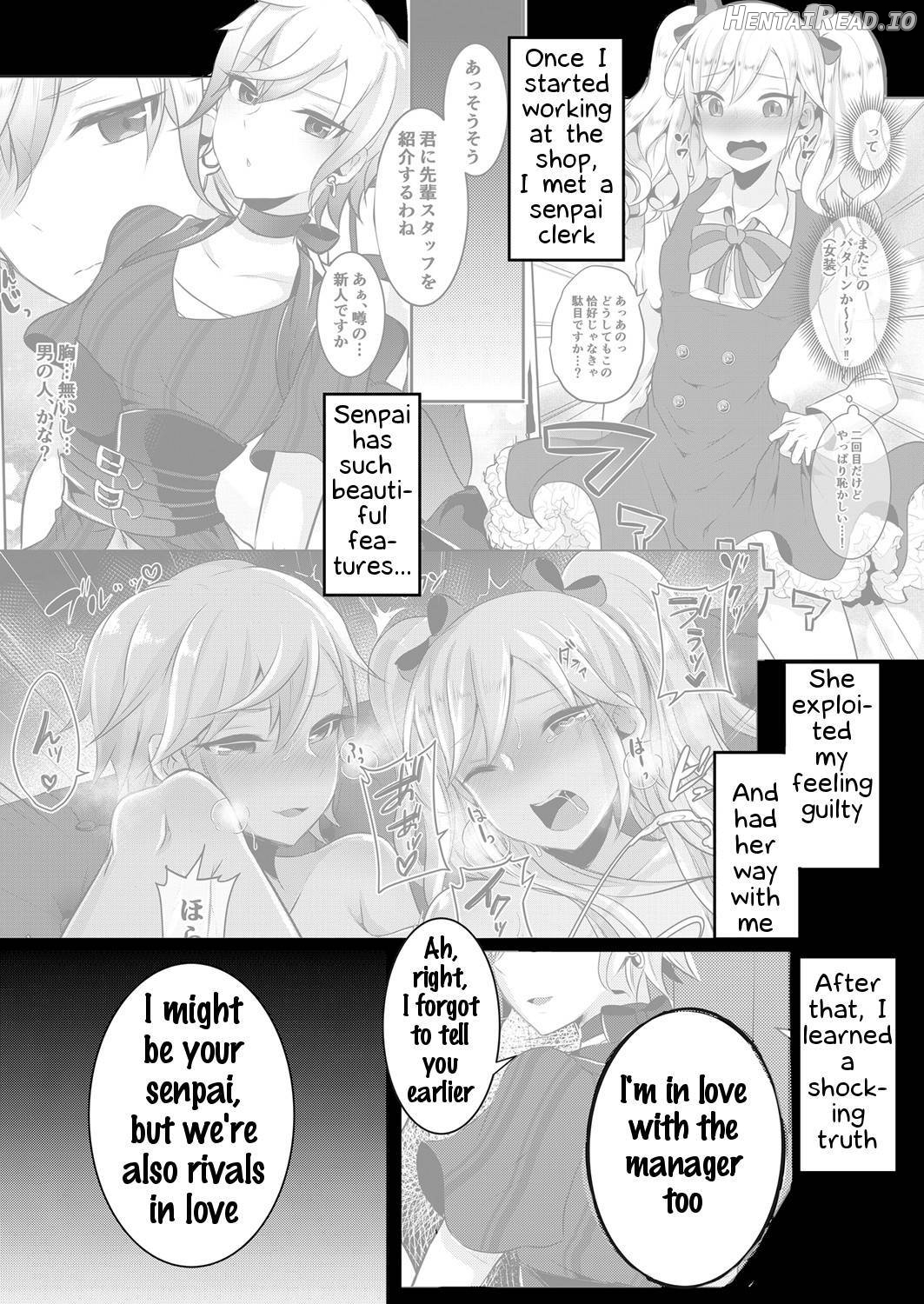 Boku ga Hitomebore Shita Gothic Onee-san wa Futanari datta Ken 3 Chapter 1 - page 3