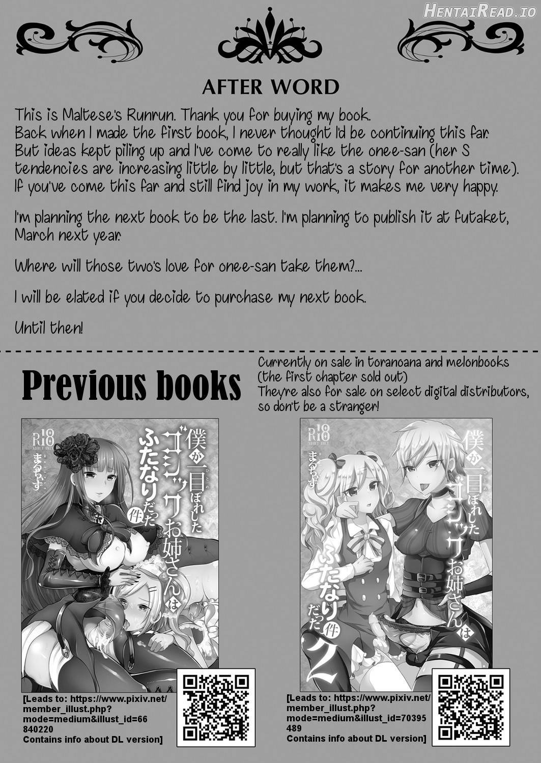 Boku ga Hitomebore Shita Gothic Onee-san wa Futanari datta Ken 3 Chapter 1 - page 20