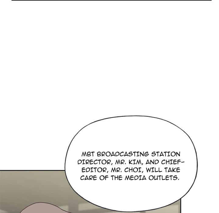 Tighty Lady Chapter 25 - page 53