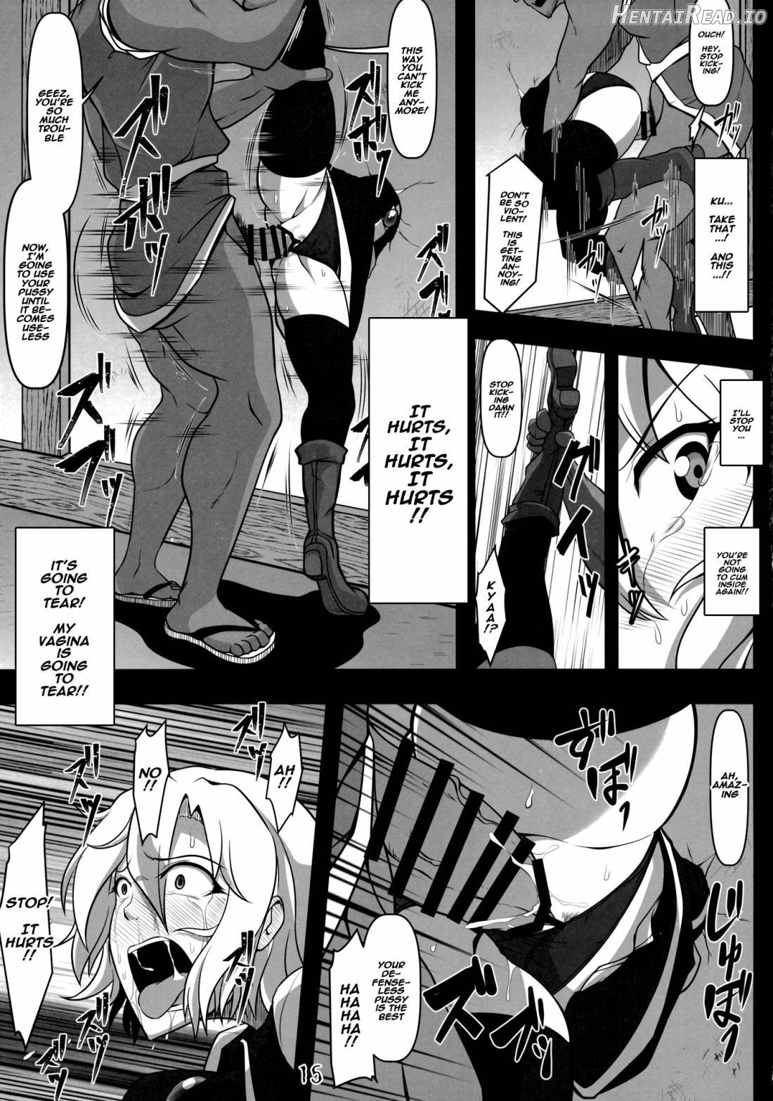 Kabeshiri Lunasa Chapter 1 - page 14