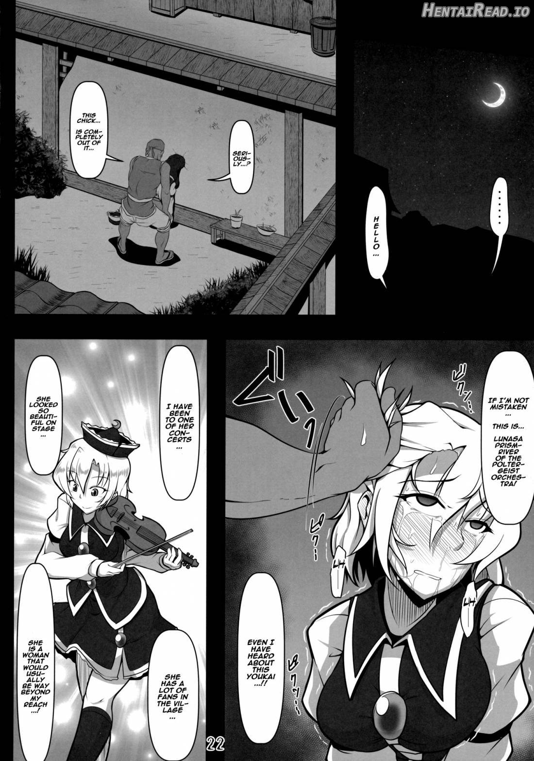 Kabeshiri Lunasa Chapter 1 - page 20