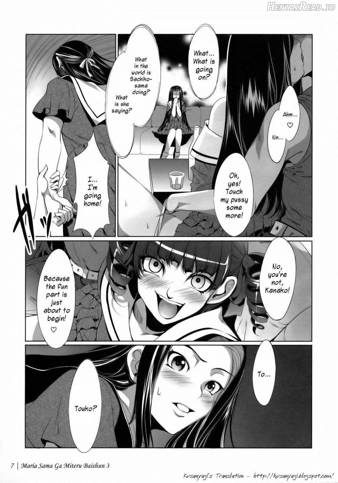 Maria-sama ga Miteru Baishun Chapter 3 - page 9