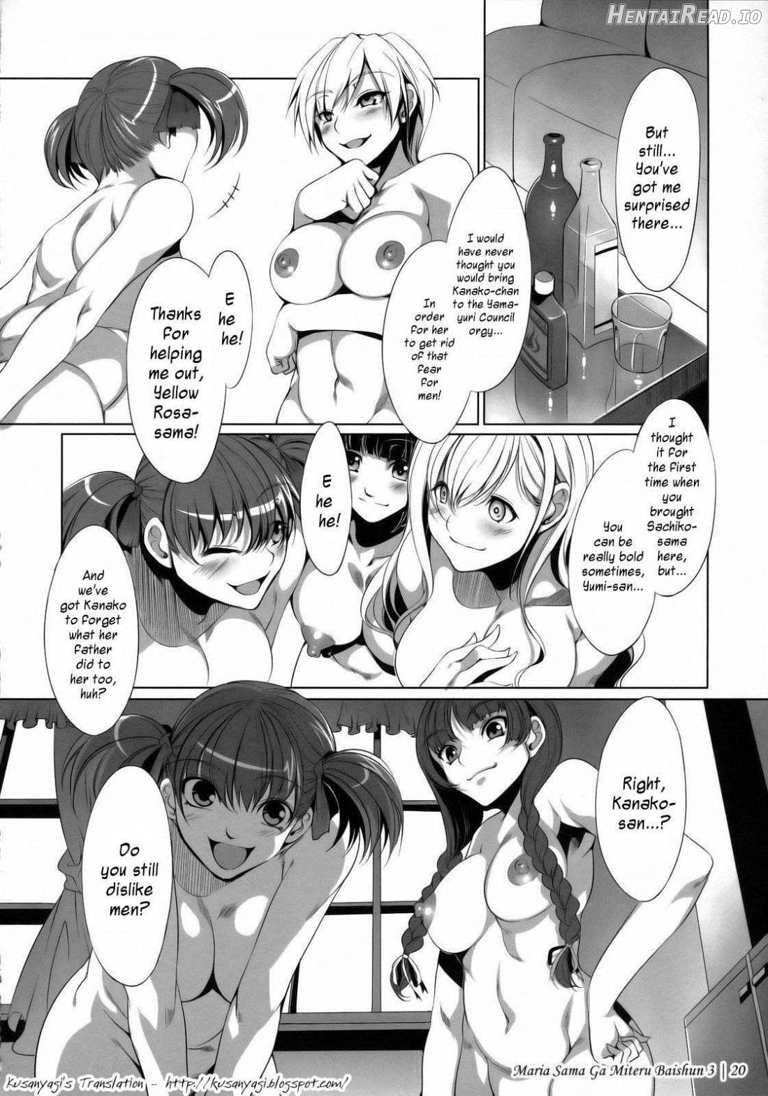 Maria-sama ga Miteru Baishun Chapter 3 - page 22