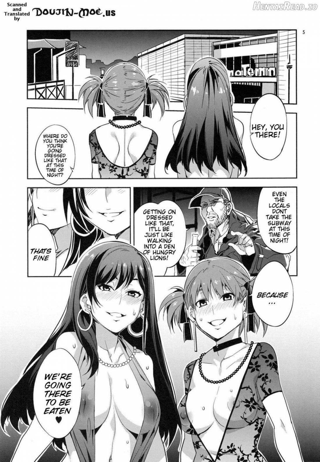 Maria-sama ga Miteru Baishun Chapter 5 - page 3