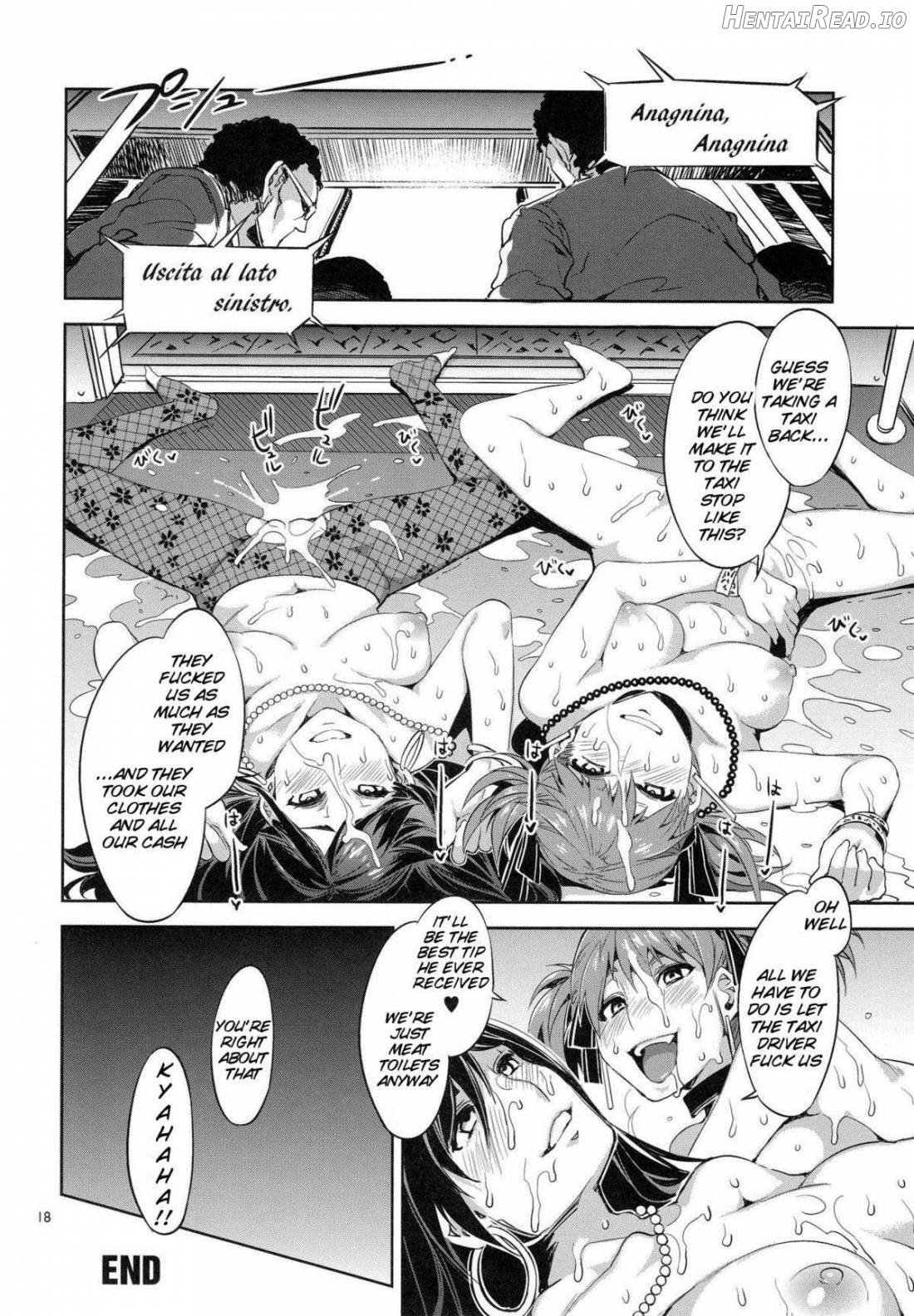 Maria-sama ga Miteru Baishun Chapter 5 - page 16