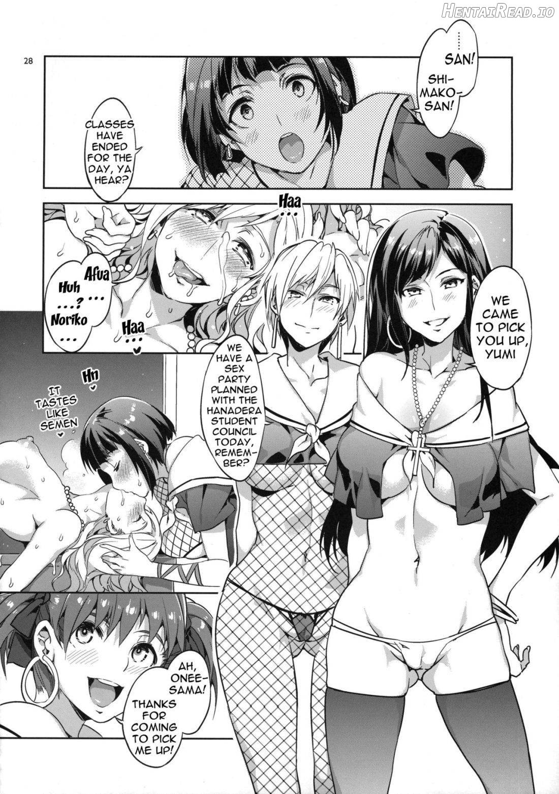 Maria-sama ga Miteru Baishun Chapter 6 - page 25