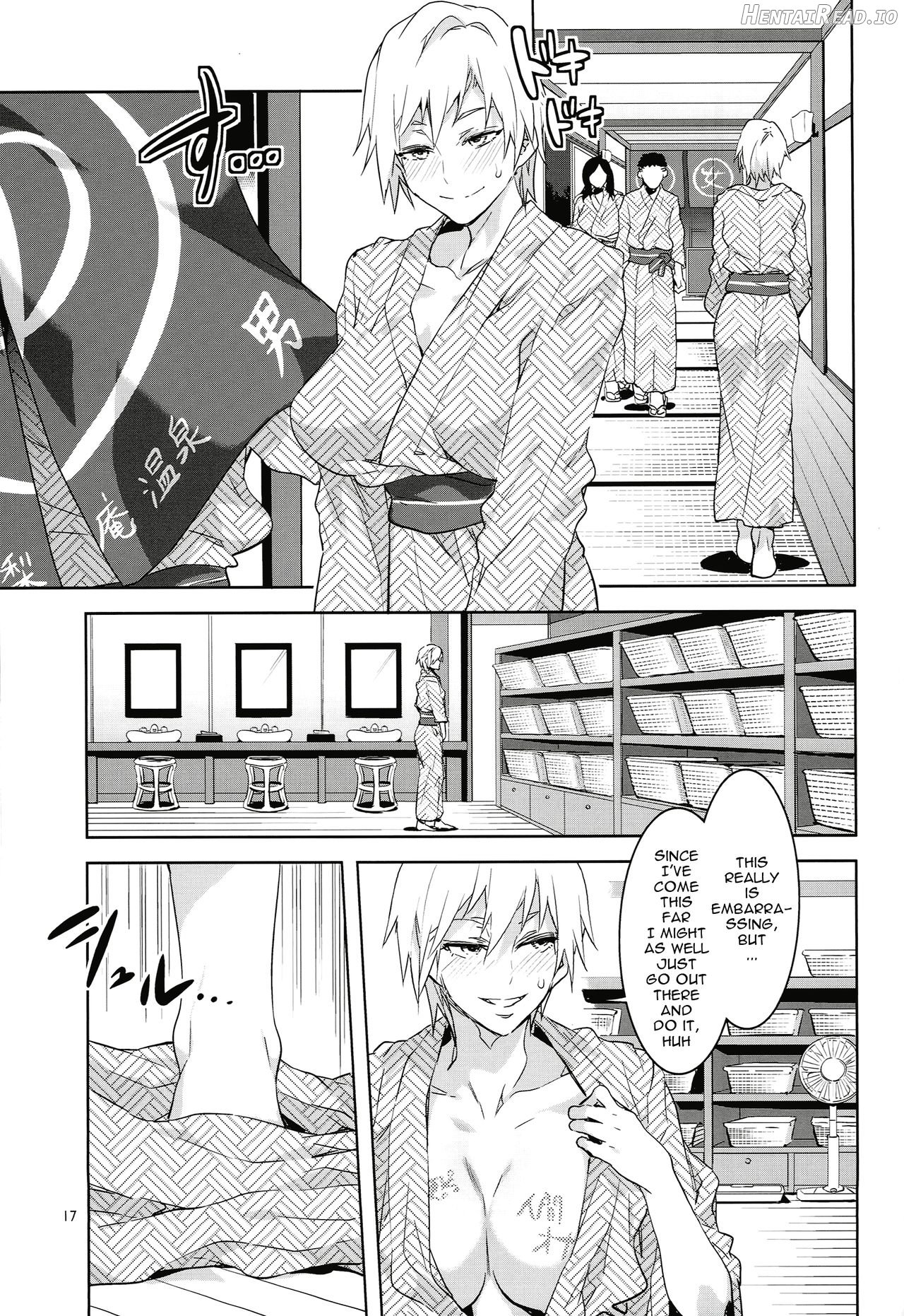 Maria-sama ga Miteru Baishun Chapter 9 - page 15