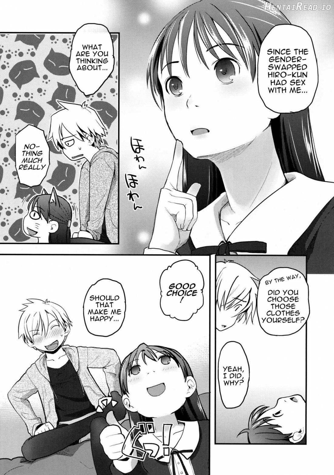 Nyotaika Shita Ore o Do-S Kanojo ga DenMa de Ikaseyou to Suru Ken ni Tsuite Chapter 1 - page 8