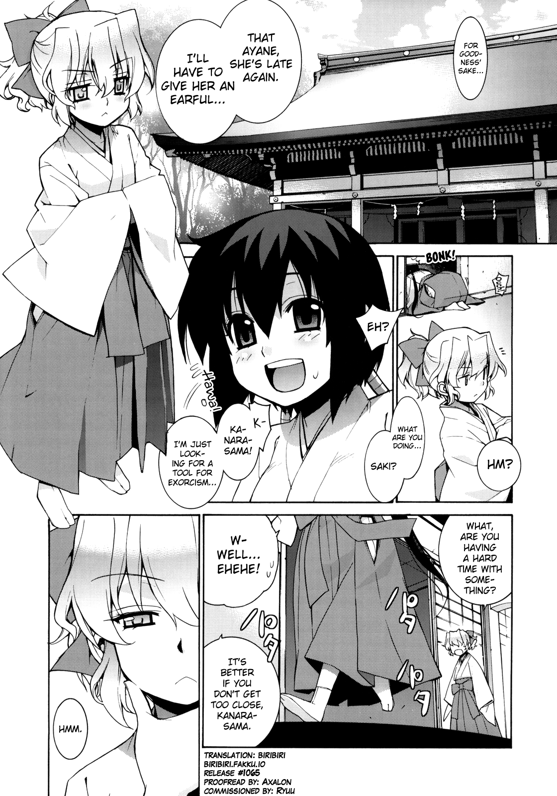 Kanara-sama no Nichijou Hachi Chapter 2 - page 2