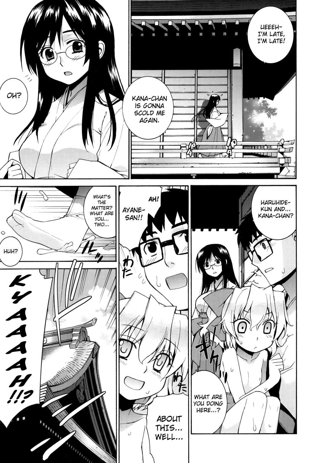 Kanara-sama no Nichijou Hachi Chapter 2 - page 26