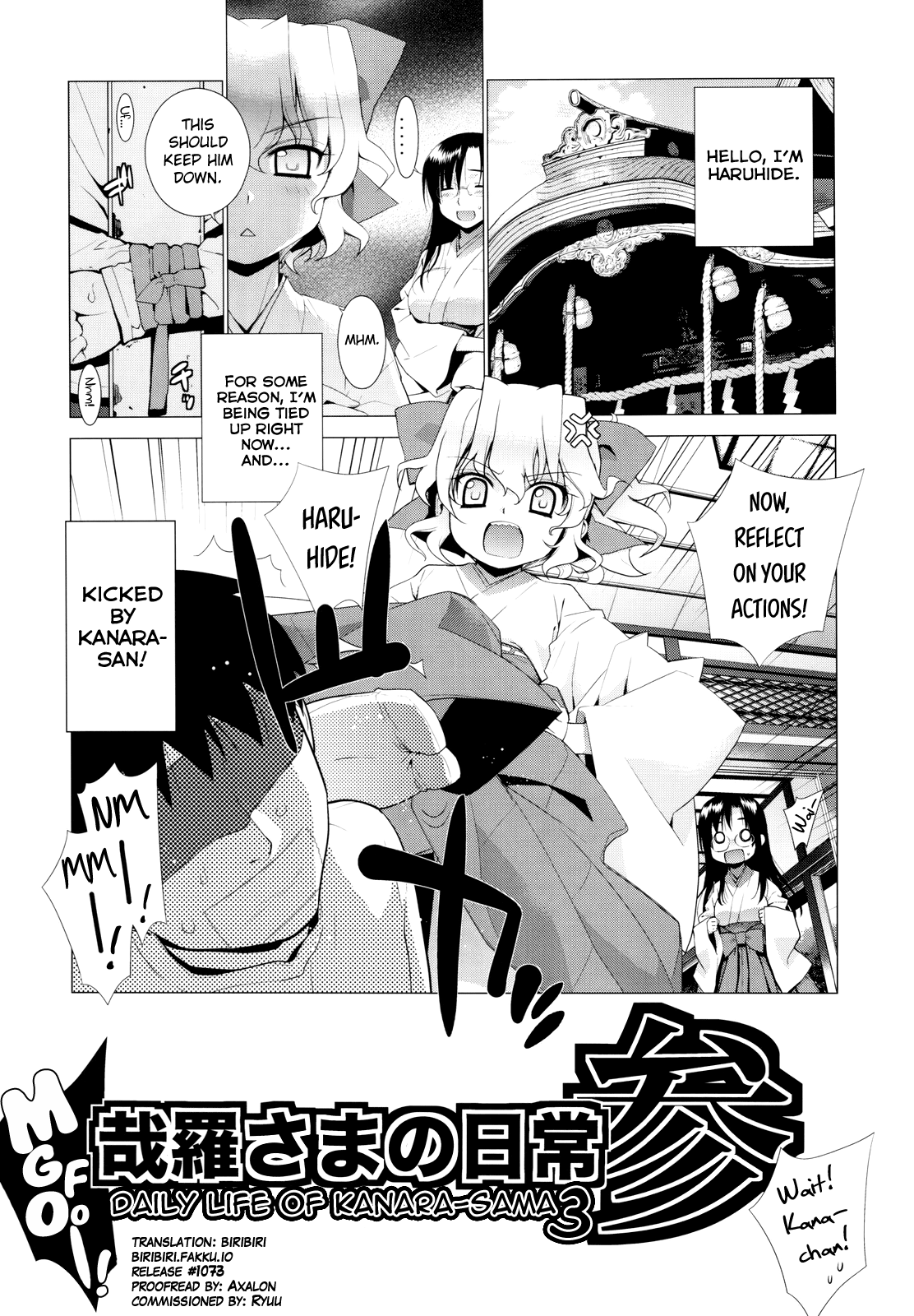 Kanara-sama no Nichijou Hachi Chapter 3 - page 3