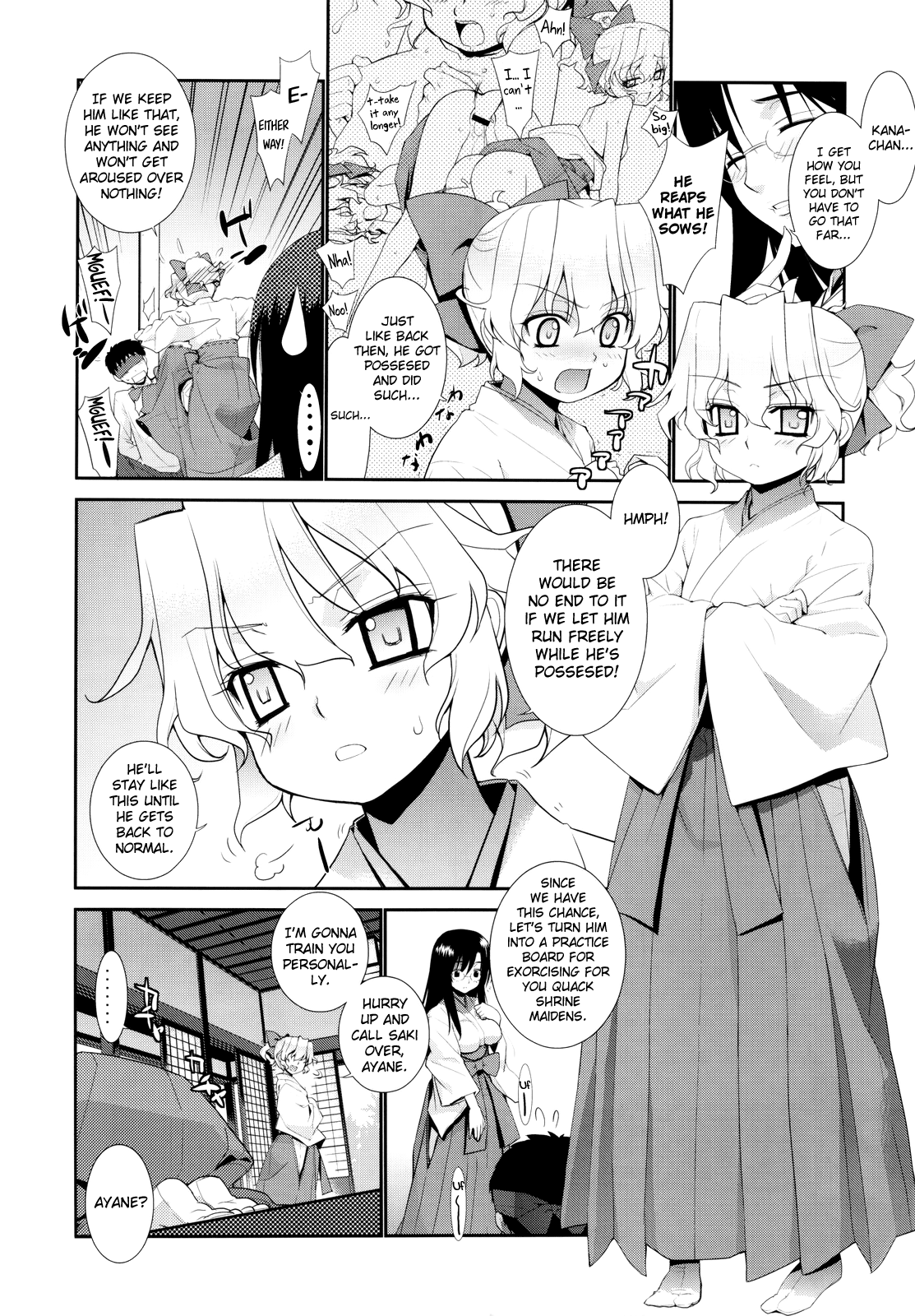 Kanara-sama no Nichijou Hachi Chapter 3 - page 4