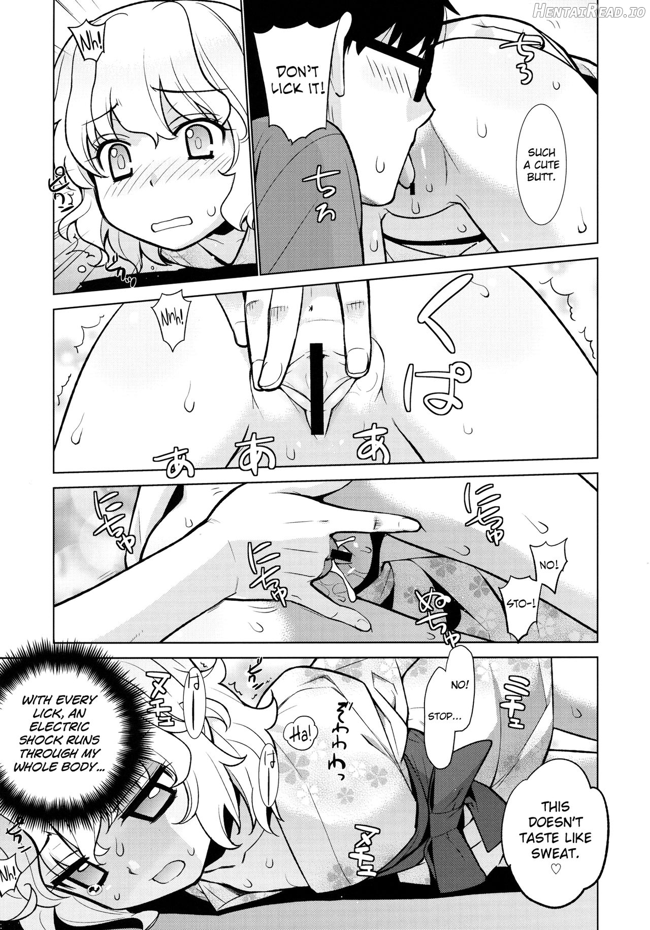 Kanara-sama no Nichijou Hachi Chapter 7 - page 5