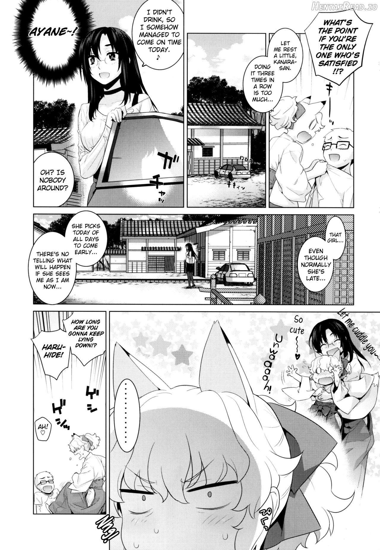 Kanara-sama no Nichijou Hachi Chapter 11 - page 12