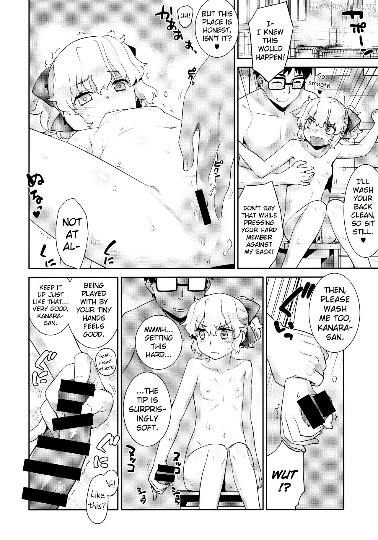 Kanara-sama no Nichijou Hachi Chapter 12 - page 3