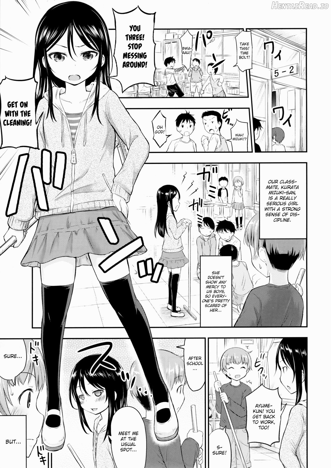 Chiisana Sei no Melody Chapter 4 - page 2