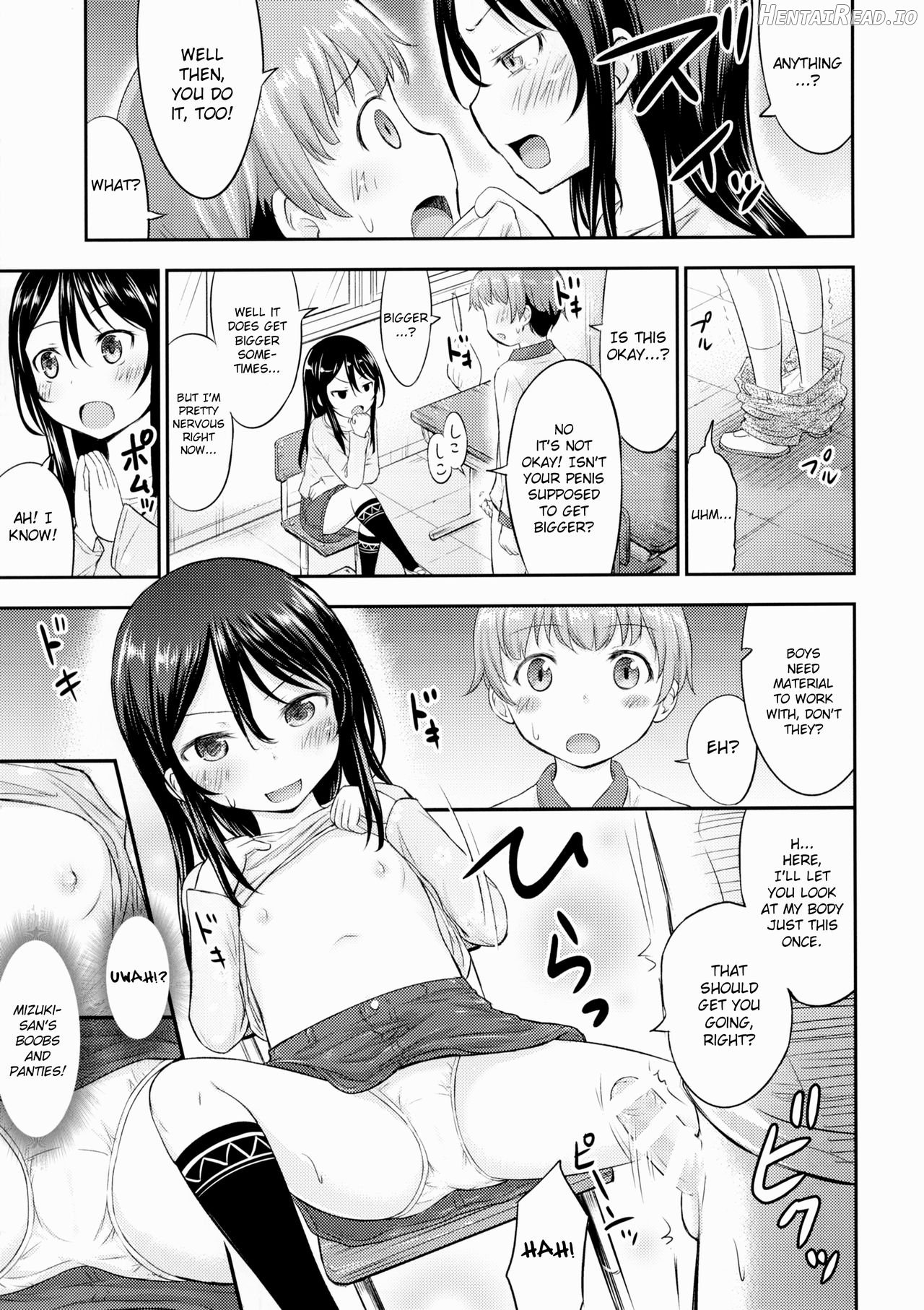 Chiisana Sei no Melody Chapter 4 - page 8