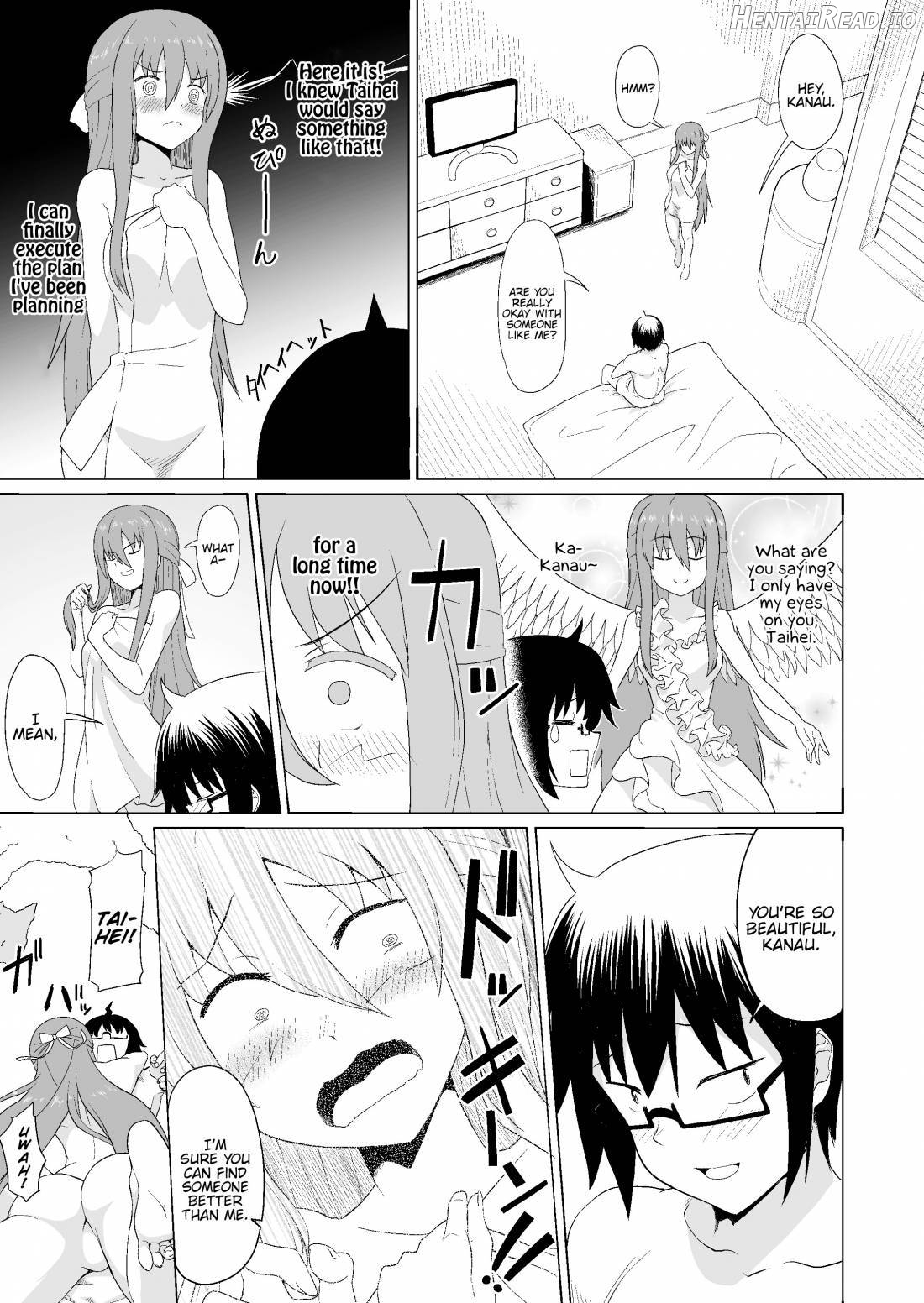 Nuruun Kanau Kachou Chapter 1 - page 9