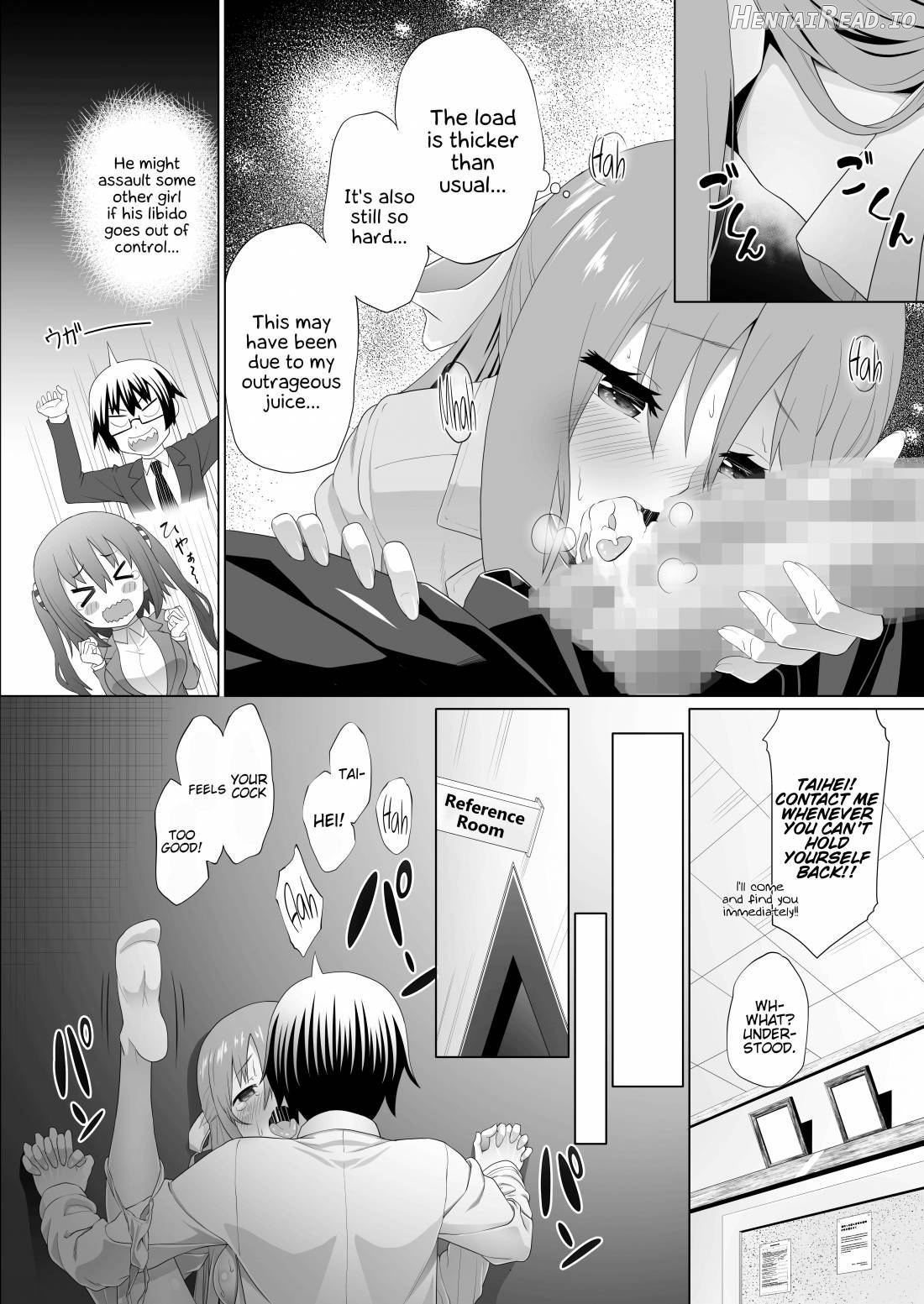 Nuruun Kanau Kachou Chapter 2 - page 8