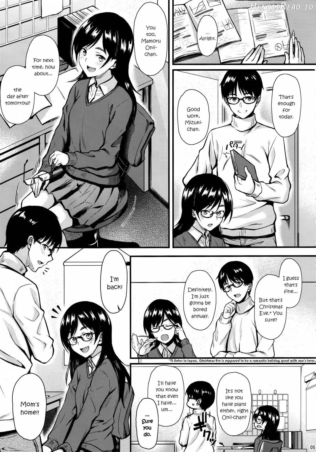 Shizuku-san wa Ore no Omoibito Chapter 1 - page 2