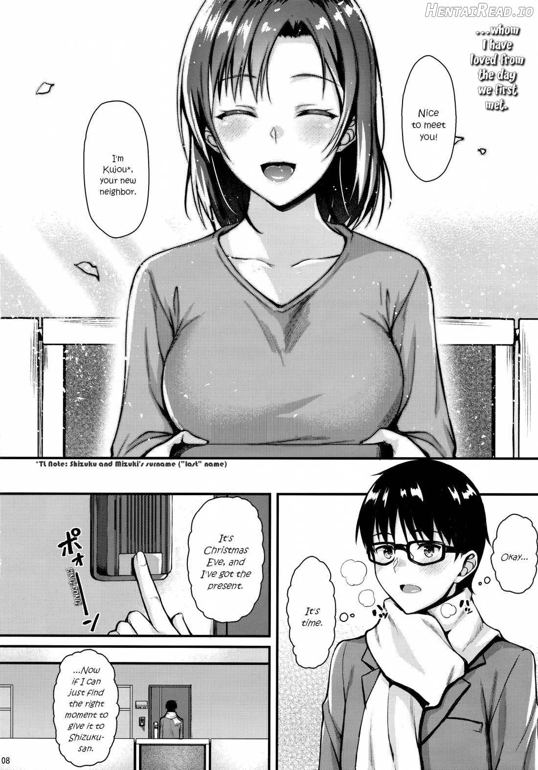 Shizuku-san wa Ore no Omoibito Chapter 1 - page 5