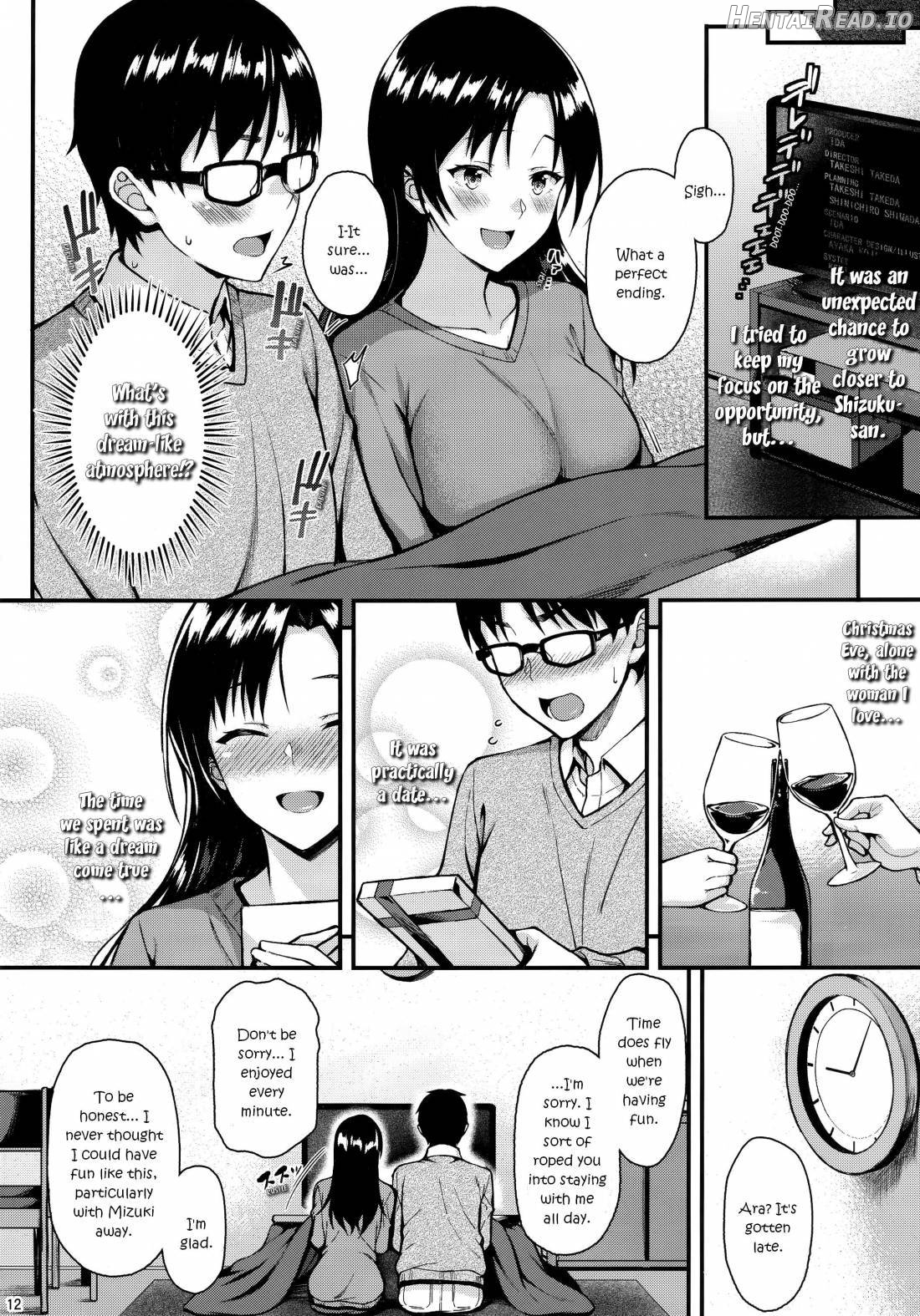 Shizuku-san wa Ore no Omoibito Chapter 1 - page 9