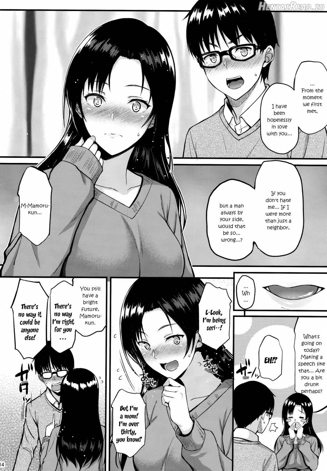 Shizuku-san wa Ore no Omoibito Chapter 1 - page 11