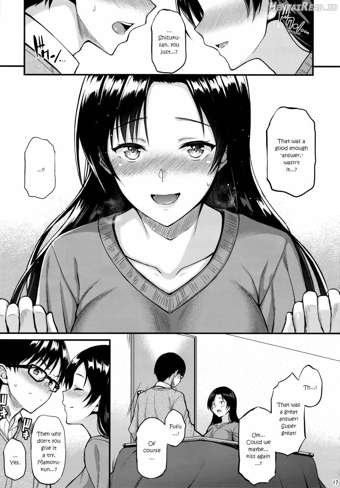 Shizuku-san wa Ore no Omoibito Chapter 1 - page 14