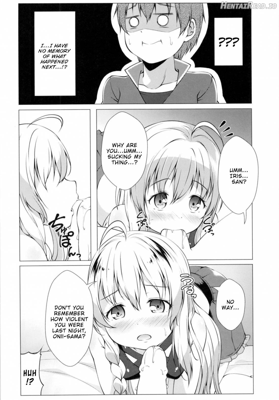 Kono Subarashii Oujo-sama wa Onii-sama ga Daisuki!! Chapter 1 - page 6