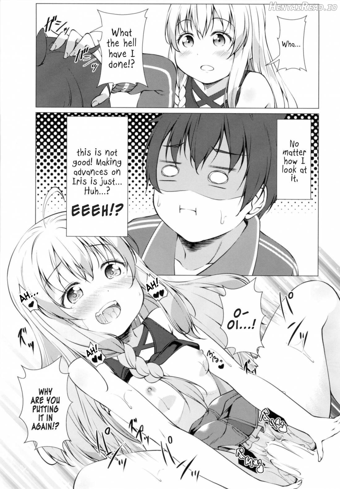 Kono Subarashii Oujo-sama wa Onii-sama ga Daisuki!! Chapter 1 - page 11