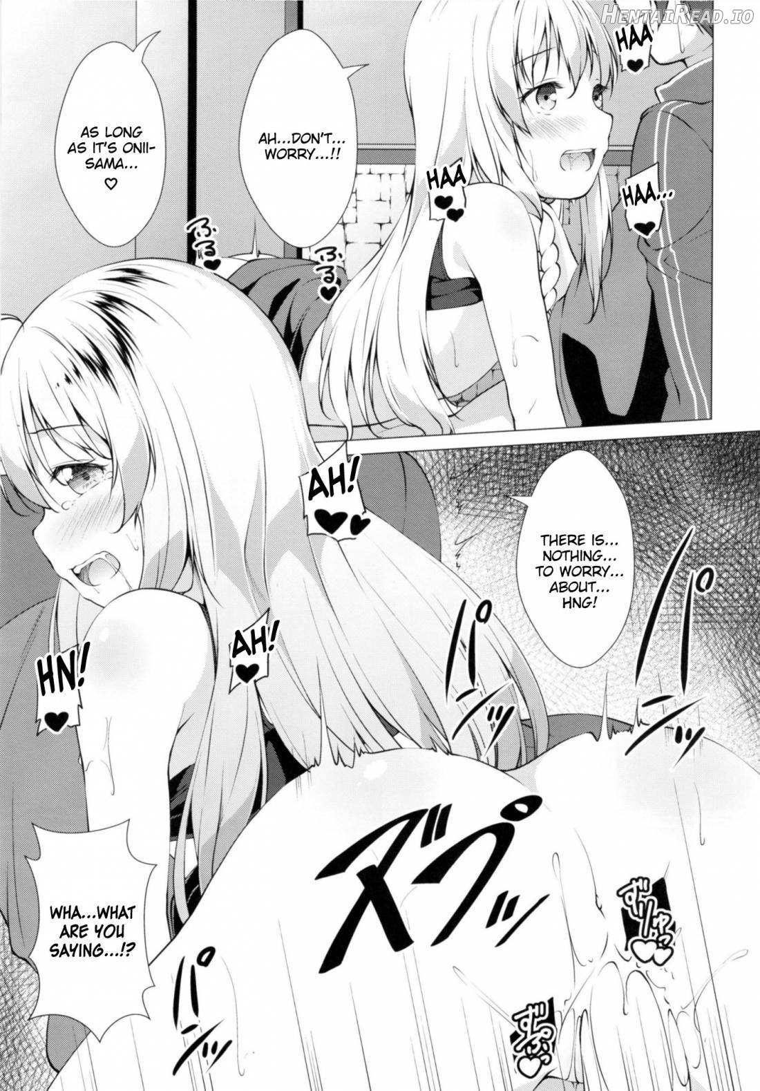 Kono Subarashii Oujo-sama wa Onii-sama ga Daisuki!! Chapter 1 - page 13