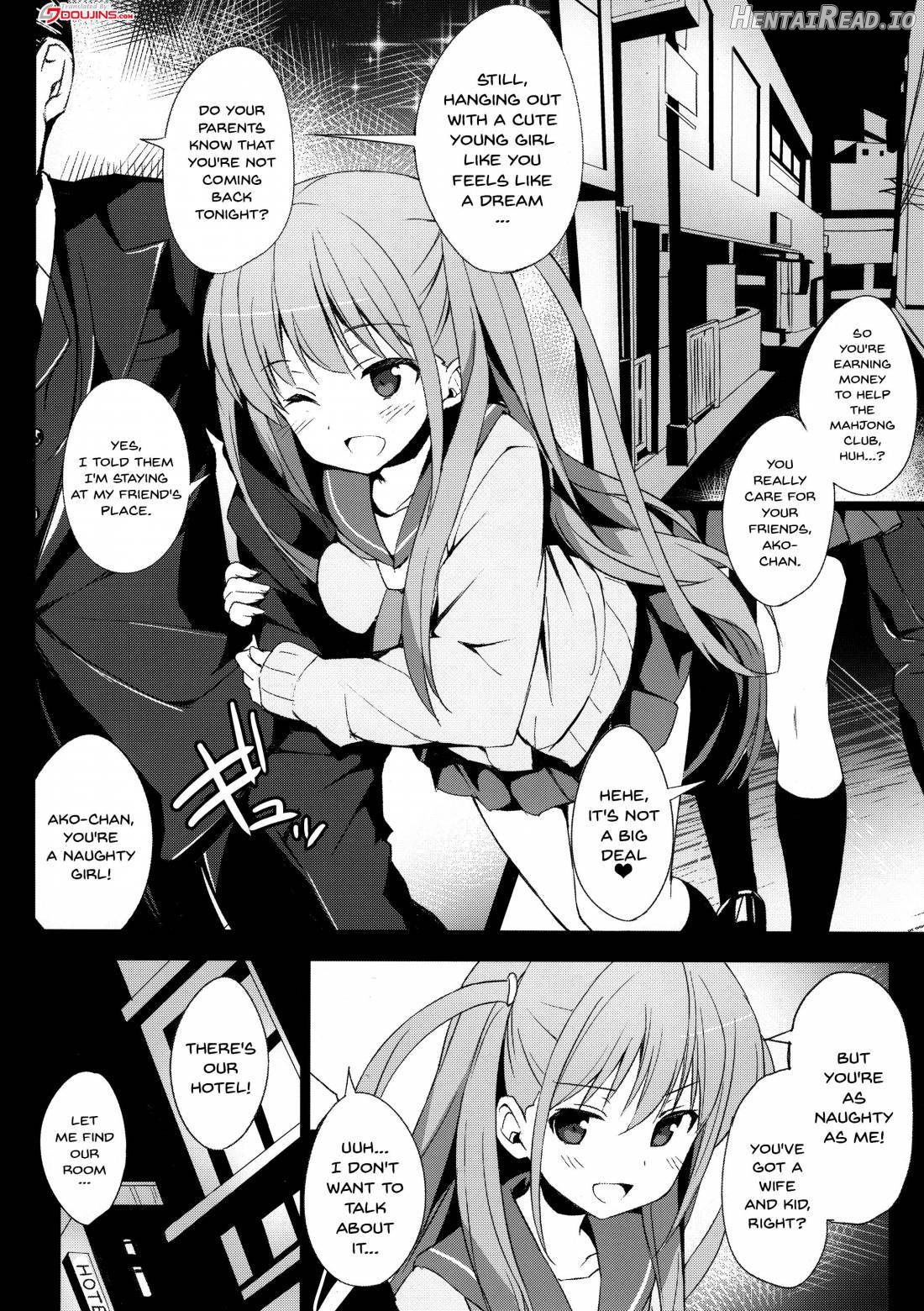 Ako-chan to Ichigo Ichie Chapter 1 - page 2