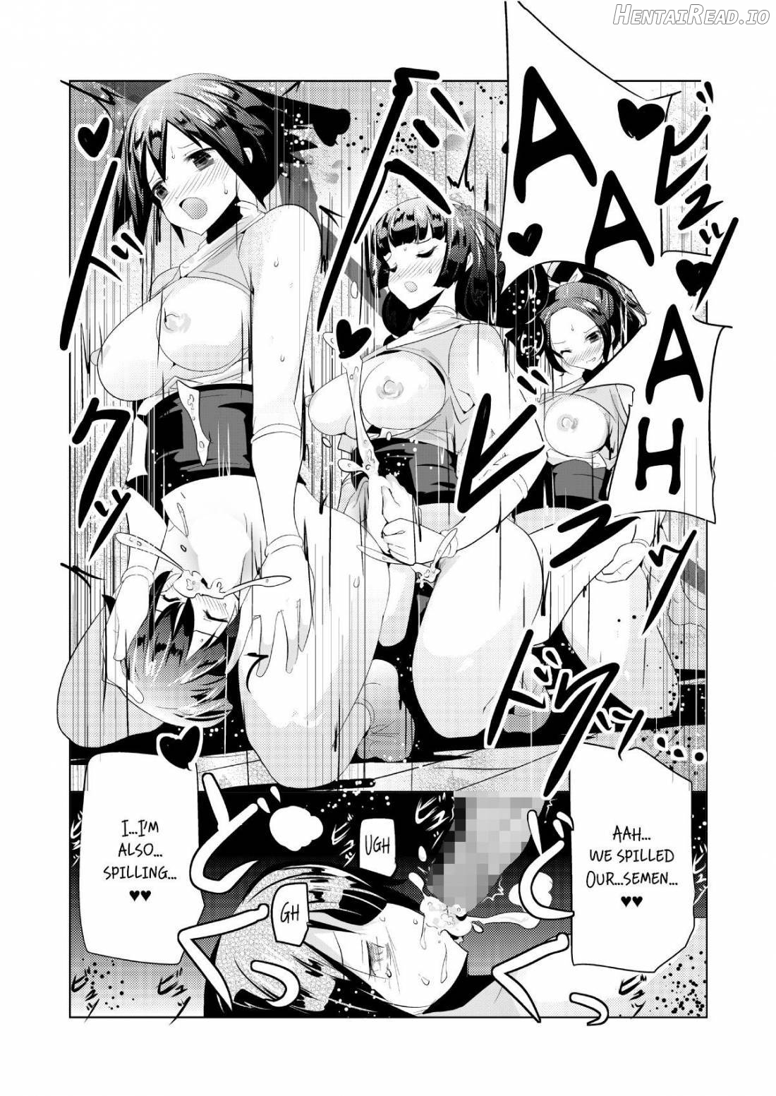 Makeru na Inkendou Futanari Gundan to no Kettou Hen Chapter 1 - page 16