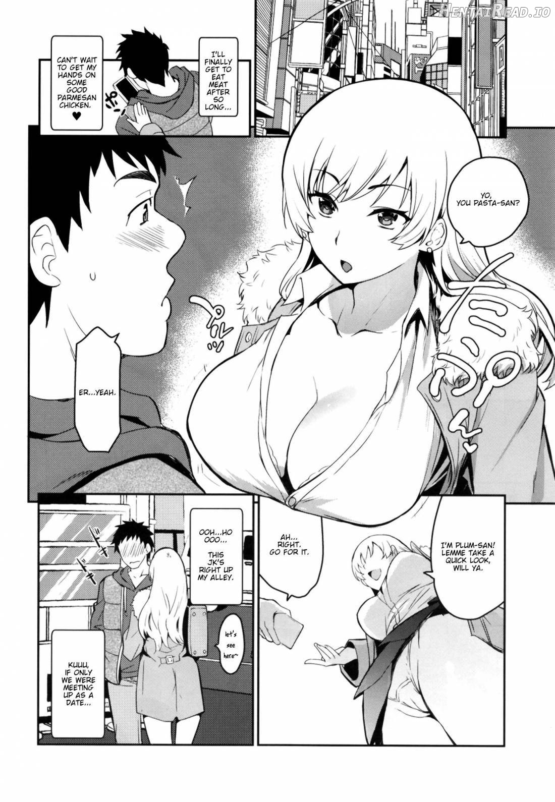 Real Sex Trade PP Chapter 1 - page 3