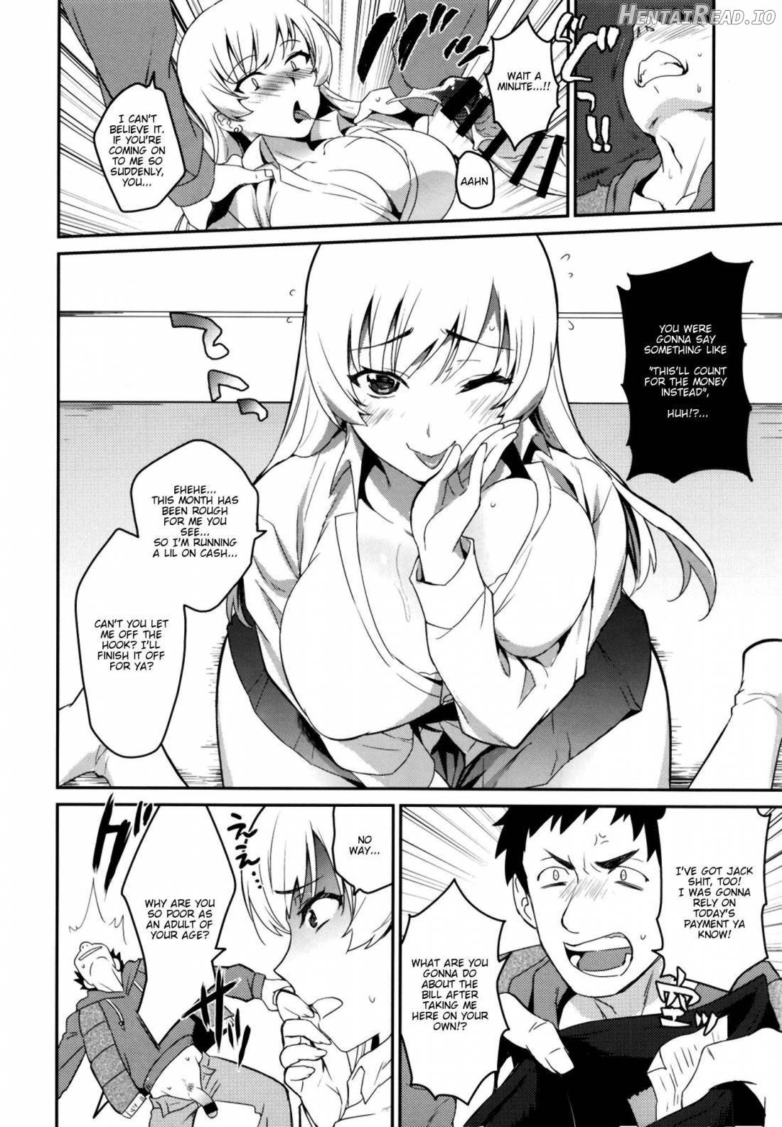 Real Sex Trade PP Chapter 1 - page 7